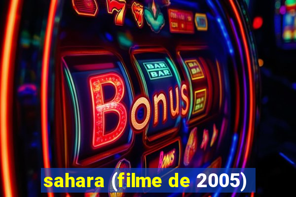 sahara (filme de 2005)